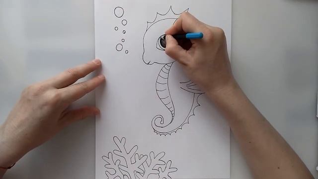 Рисуем малыша-морского конька смотреть онлайн