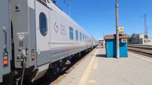 Дорога на Крым. Поезд Екатеринбург-Симферополь. Обзор поезда. Цены. Впечатления