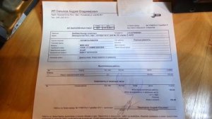 Диагностика и ремонт СВЧ