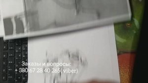 Схема подключения Дозатор мтз82 с блокировкой , Обзор самого комплекта