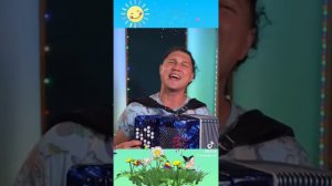 Александр Бардин самая любимая моя