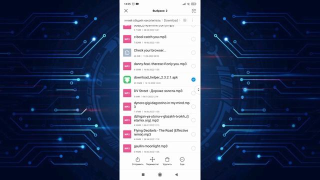 ЭФФЕКТИВНАЯ ЧИСТКА ПАМЯТИ НА XIAOMI