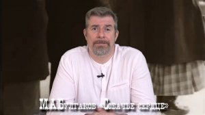 Михаил Булгаков "Собачье сердце" (лекция)