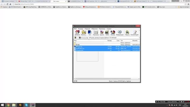 Как установить опкоды SAMPFuncs? смотреть онлайн