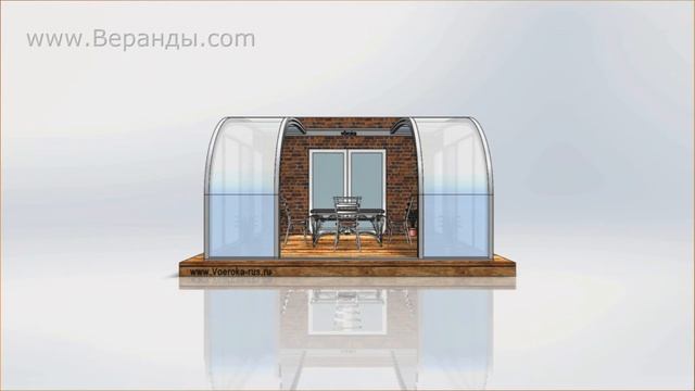 Веранды Террасы к дому. Готовые решения из Германии! смотреть онлайн