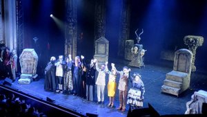 Поклоны Семейка Аддамс 05.04.22