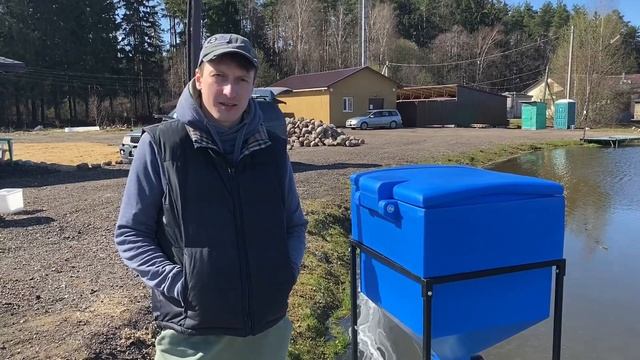 Аэратор для водоема Komondor производство Россия