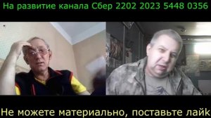 Самара городок № 541 Русские бегут от Абрамсов ну насмешил