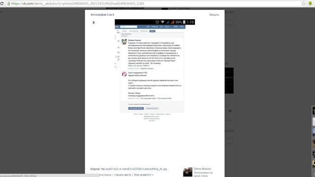 Рина Паленкова МЕРТВА все найденые пруфы 18+ смотреть онлайн