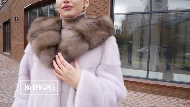 Шубы в Южно-Сахалинске! Выставка-ярмарка Кировской Меховой Фабрики. Норковые шубы 2020. Шубы соболь