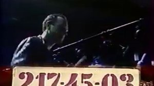 СВ - Делай своё дело 1988