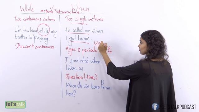 While Vs When – What’s the difference? Spoken English lesson to speak fluently & Confidently смотреть онлайн