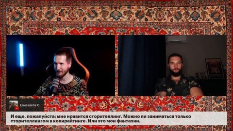 Как копирайтеру увеличить заработок