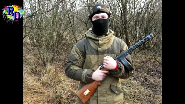 ВТИ с лого смотреть онлайн