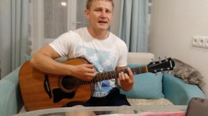 Кабриолет ты мне подари судьба ту любимую под гитару кавер / ты мне подари судьба