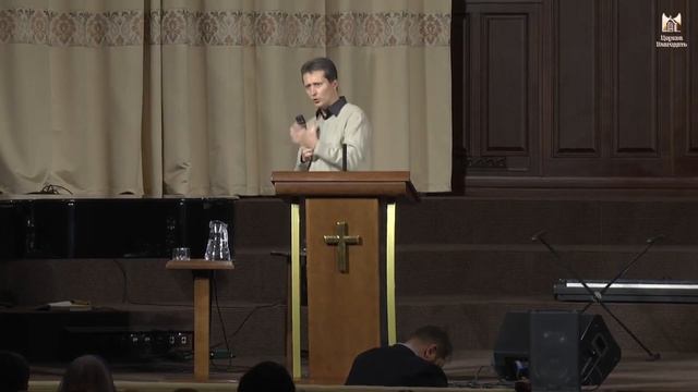 Бог в сфере финансов - Виталий Марков,  проповедь