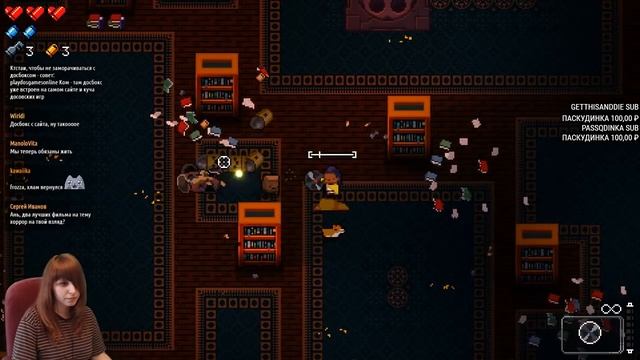 Enter the Gungeon | Рандом, пощады! смотреть онлайн
