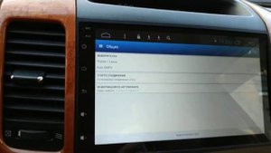 ELM Scan Toyota