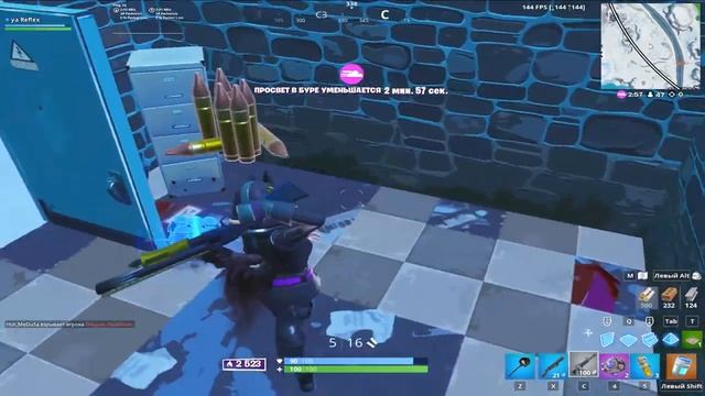 ну почему-бы и нет фортнайт (соре за скилл) смотреть онлайн