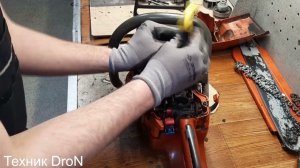 Хускварна 357 XP.Шведка с Германии оказалась в России.