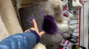 Садовод. 1 Линия 80 павильон. Валенки ручной работы.