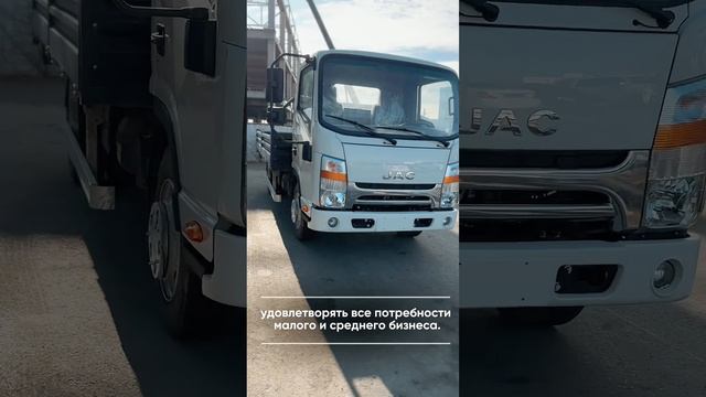 Бортовой автомобиль JAC N56 характеристики