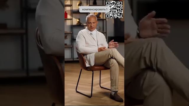 Внутренний ресурс? #психология #ресурс #дисциплина