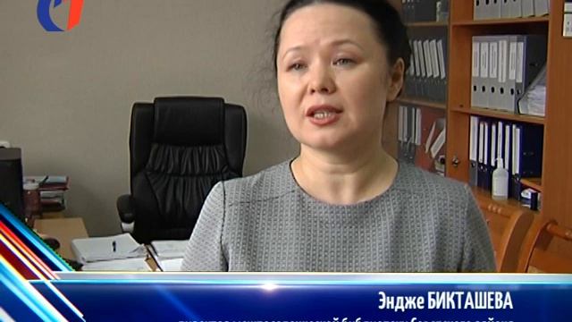 «Классное чтение на карантине!» ТК «Первый Советский» смотреть онлайн