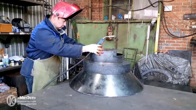 Костровая чаша для барбекю