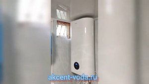 водопровод из колодца