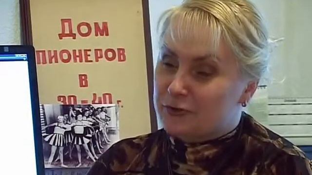 История Дома детства и юношества. Видео 2008 года. смотреть онлайн