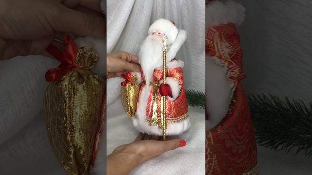 Арт. У11  Новогодняя кукла под ёлку 23 см «Дед Мороз» солидный