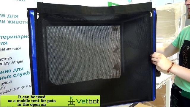 ТД ВЕТ Выставочная палатка с ковриком для кошек и малых пород собак 550х450х450h (разборная) смотреть онлайн