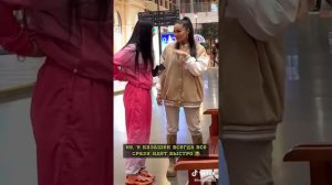 (hafizova.13) Почему он не захотел? | Эксперимент | Приколы | Шутки | Проверка Karisha | TikTok | 2