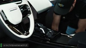 Новый Эталон Внедорожников? / Range Rover Sport 2022 3.0 ДИЗЕЛЬ / Обзор Рендж Ровер Спорт 2022
