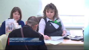 Сбербанк снизил ставки по потребительским кредитам