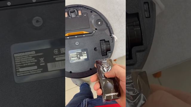 10 октября 2020 г. смотреть онлайн