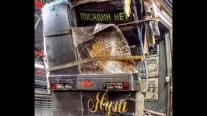 Вернут ли Яузу в Москву? Что случилось на станции печатники?