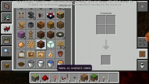 как сделать супер секретный проход под деревом с маленьким механизмом и без модов.