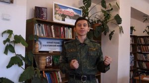 Ко дню учителя.mp4