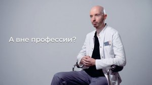 Казанцев Владимир Алексеевич - репродуктолог, акушер гинеколог клиники Embrylife