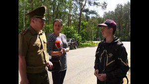 Запрет на посещение леса