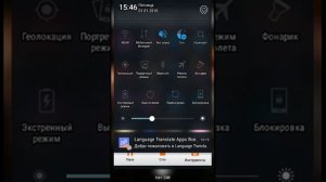 Как зарядить телефон очень быстро Самый лучший способ