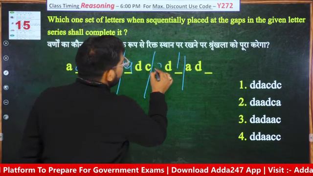 Railway Group D | Group D Reasoning Tricks | Score 30/30 | Practice Set #1