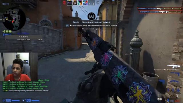 Стрим faceit с подписчиками CS:GO + моя разминка смотреть онлайн