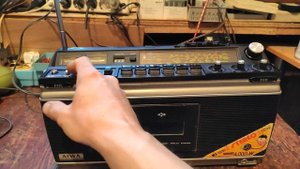 AIWA tpr-930