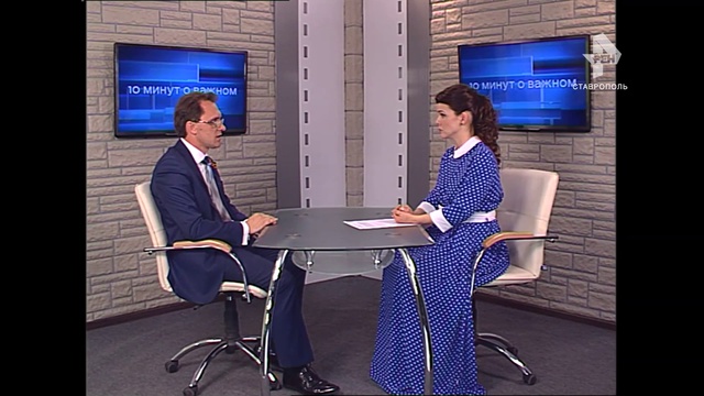 10 МИНУТ О ВАЖНОМ (ВАЛЕРИЙ САВЧЕНКО)