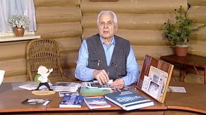 Не за тридевять земель 1694