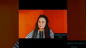 Перфекционизм в вокале. Использую вырезки из книги Д.Стоуни.