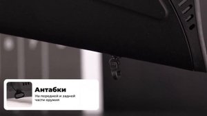 Ружье Huglu Atrox Standart Grey 2